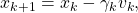 \[x_{k+1} = x_k - \gamma_k v_k,\]